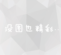 2023年全国工业设计专业高校排名及评估